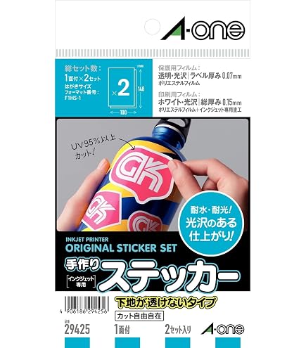 Amazon | エーワン 手作りステッカー 透明 2セット 29423 | シール